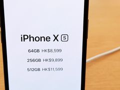 -Apple 零售店(Canton Road)