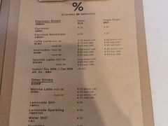 -% Arabica阿拉比卡咖啡(武康路店)