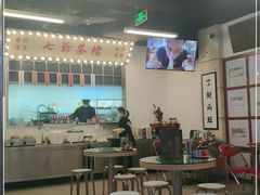 大堂-七爷清汤腩·港式餐厅(金狮广场店)