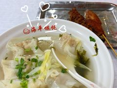 -海平馄饨(逍遥二路店)