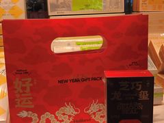 -好利来(清华南门店)