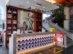 -淮扬楼(文港路店)