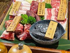 -暖都焼肉·和牛酒場(花都店)