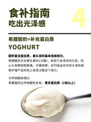 -愉己冥想·护发专门店