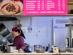 -文运街老粉店(文运街店)