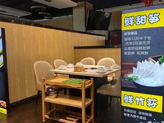 -和庆斋羊蝎子火锅·碳缸烧烤(顺义旗舰店)
