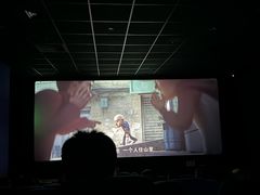 -中影星美国际影城(韩森寨店)