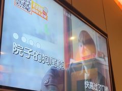 -星聚会KTV(复地活力城店)