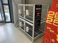 -中百仓储(常青路店)