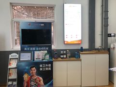 -中鑫之宝(陇海路店)