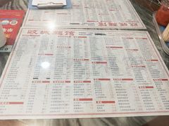 -岐城面馆(黄岐店)