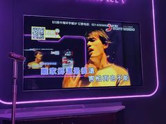 -星聚会KTV X Party(上海真如中海环宇城店)