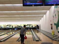 -广州保龄球馆(广州天河体育中心店)