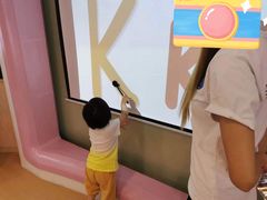 -嘉定民办实蒙早教中心