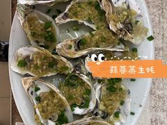 -三亚相缘海鲜·烧烤·糟粕醋(三亚湾店)