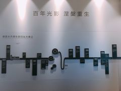 -1907光影俱乐部-电影生活馆