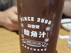 -溢香苑瓦罐(优胜北路店)