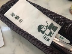 -翠华餐厅(香港国际机场店)