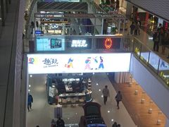 -万达广场(松江店)