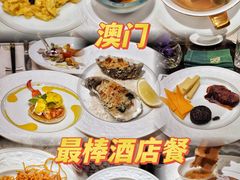-华庭(澳门伦敦人店)