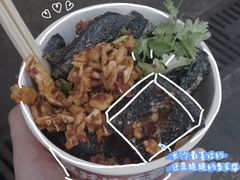 -黑色经典臭豆腐·湖南特产(坡子街店)