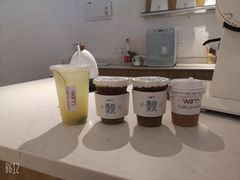 -Cafe on warm(丹霞店)