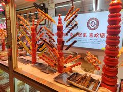 -天津堆姐糖堆刨冰(河东区总店)