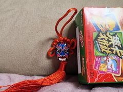 -海底捞火锅(让胡路万达店)