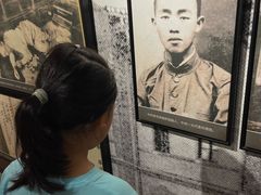 -青岛德国监狱旧址博物馆