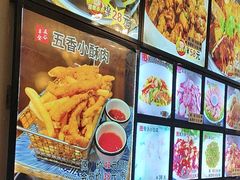 -五谷丰登·胶东海鲜·家常菜(张村店)