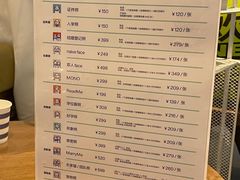 -天真蓝照相馆(西安南门王府井LAB店)