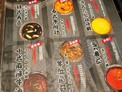 -披头士和牛火锅·寿喜烧自助(陶溪川店)