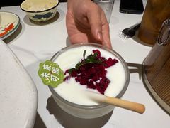 -阿露佳·舌尖上的安吉菜