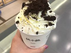 -伏小桃(茂业天地店)