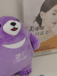 -禾慕时光医疗美容