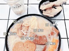 浓香豚骨上汤米线-肥汁米蘭香港米线(长宁来福士店)