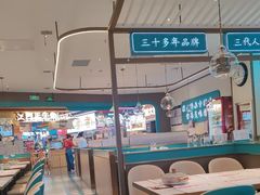 -老昌春饼(迅驰广场店)