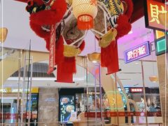大堂-赵财财·肠粉·煲仔饭(华润万象城店)