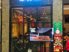门面-布林斯深盘披萨(SM广场店)