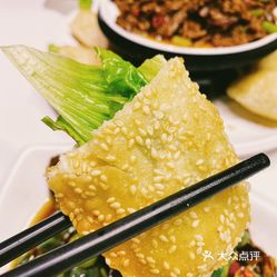 鲁阳老城味主题餐厅