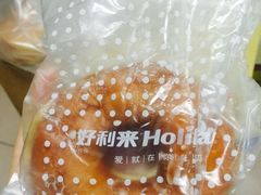 -好利来(柳北店)
