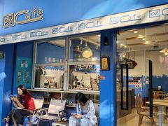 -OZ cafe(南昌路店)