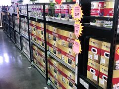 -百安居装修建材卖场(罗湖店)