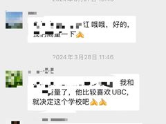 -新东方前途出国留学·小语种(解放碑中心)