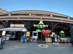 -布拉格餐厅· 中欧捷克菜(全国首店)