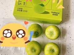 麻薯小团圆-好利来(西罗园店)