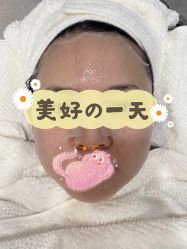 -禾丽康美医疗美容医院