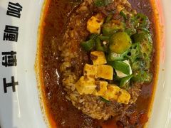 -伽喱博士 Dr.CURRY咖喱饭(太阳宫咖喱店)