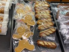 -OUR Bakery(三里屯太古里店)
