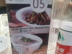 -三义和酒楼(千佛山店)